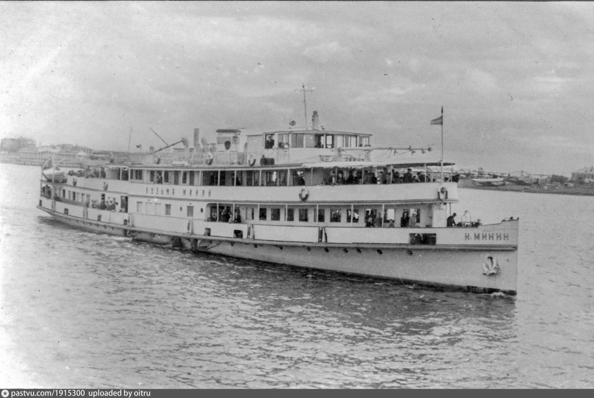 Теплоход Козьма Минин