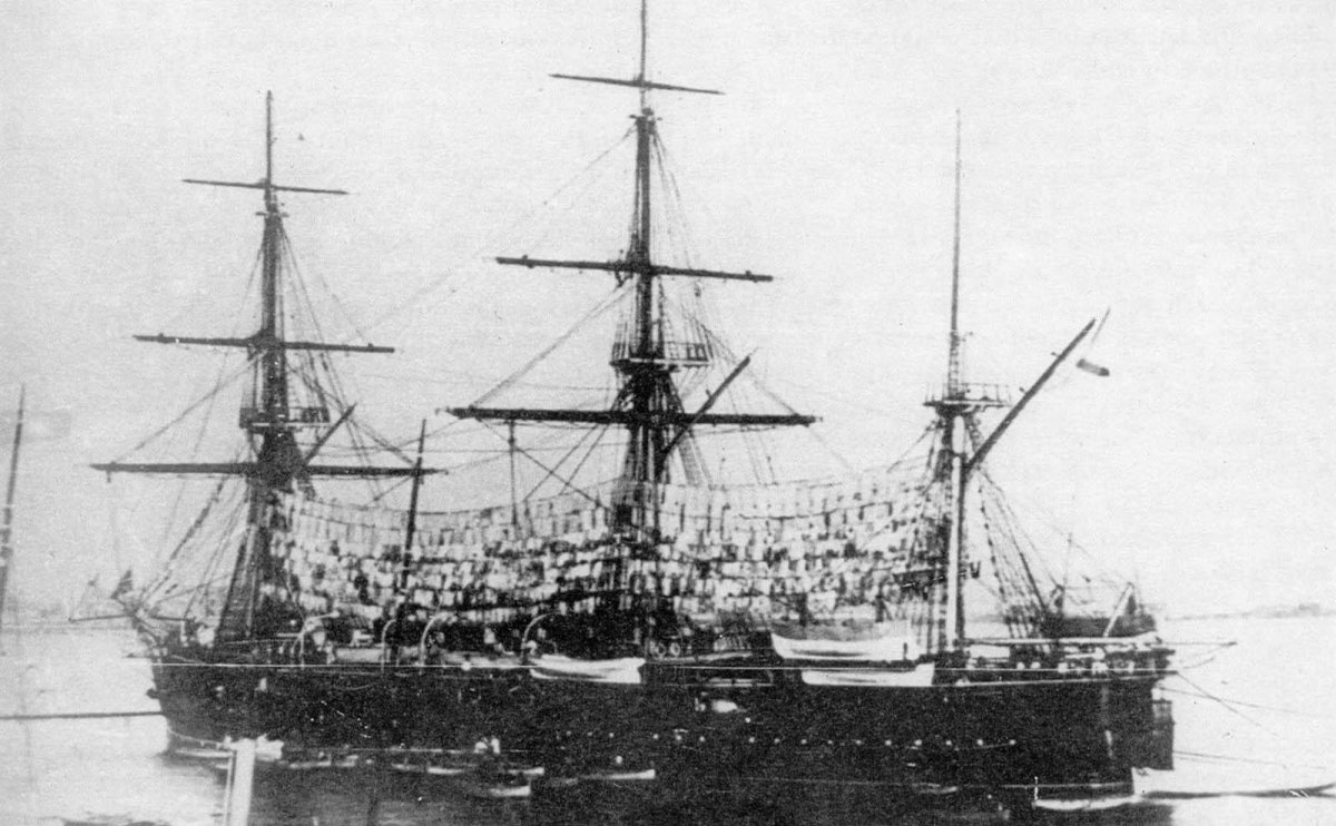 Броненосный крейсер Минин