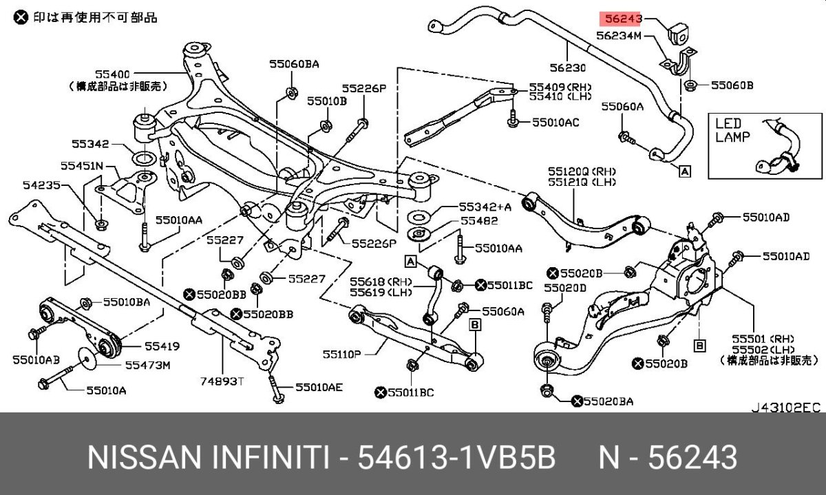 Задняя подвески Ниссан Серена с25
