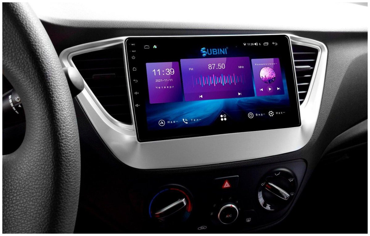 Хендай Солярис 2017 магнитола на андроиде