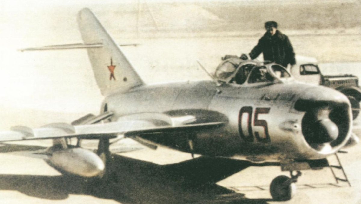 Самолёт миг-17пф