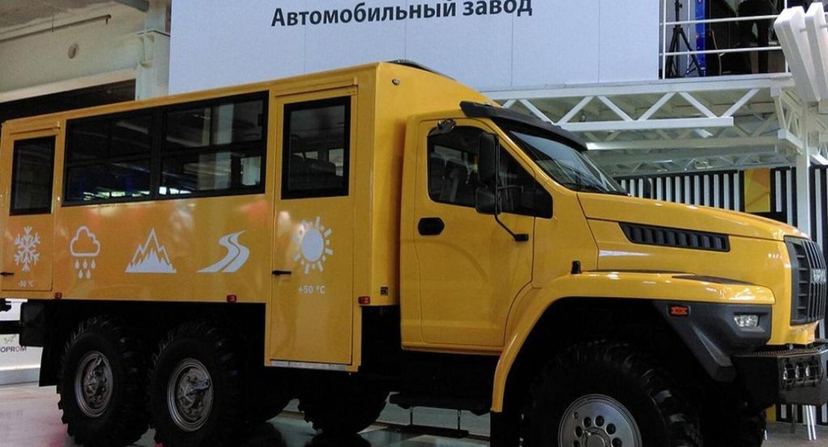 Завод УРАЛАЗ Миасс
