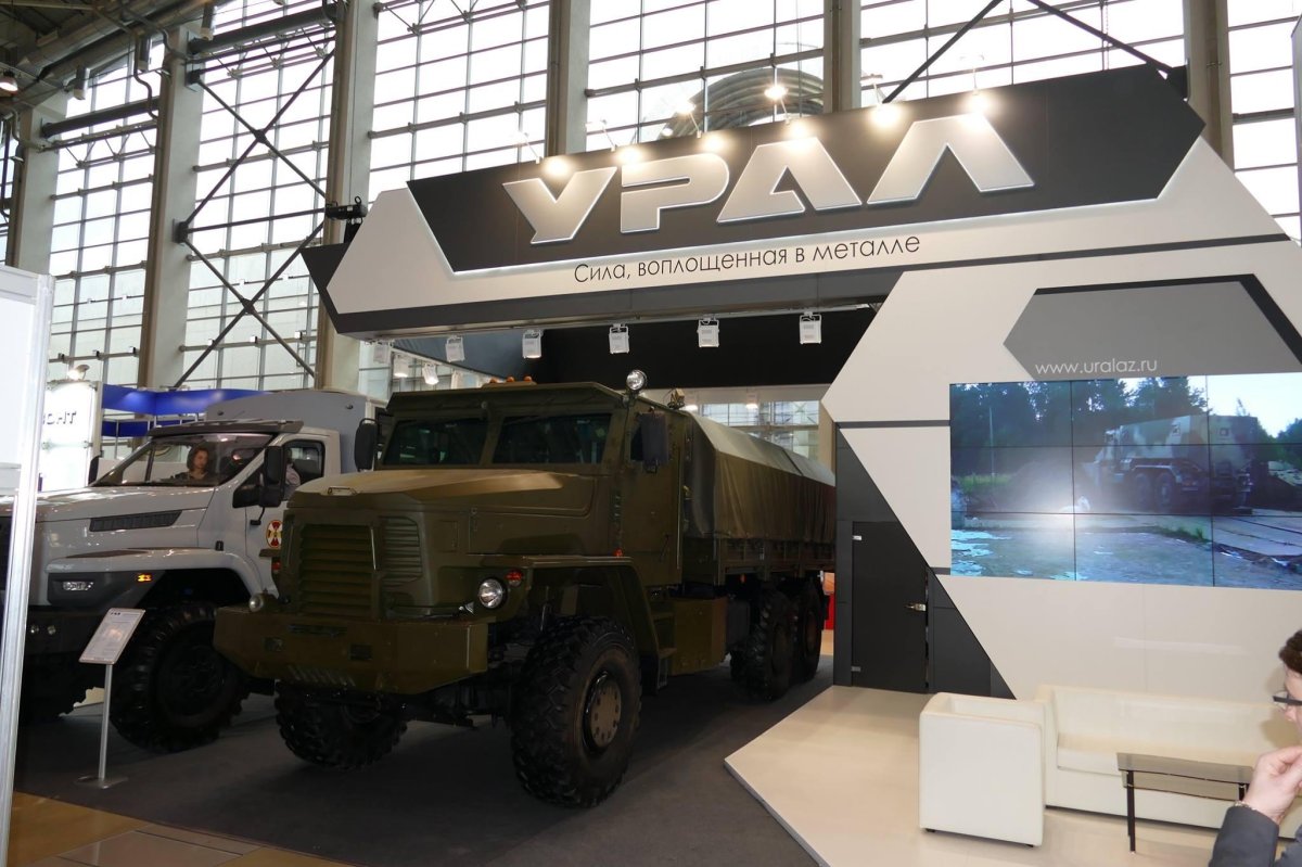 Урал-63704-0010