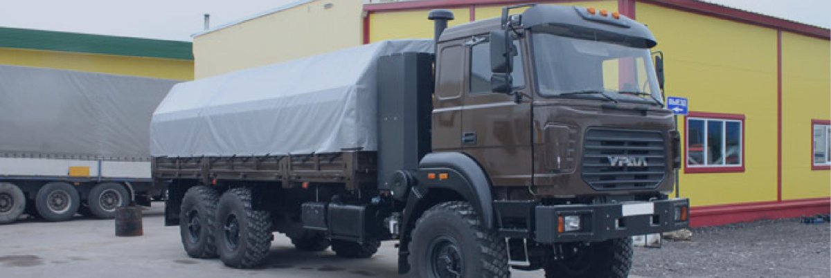 Урал Безкапотник 4320