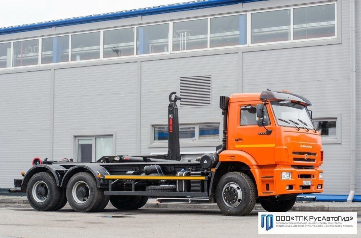 КАМАЗ 6520 мультилифт