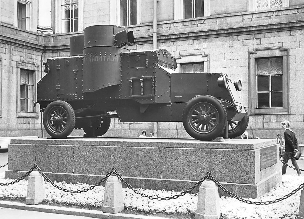 Бронеавтомобиль Остин Путиловский 1917 года