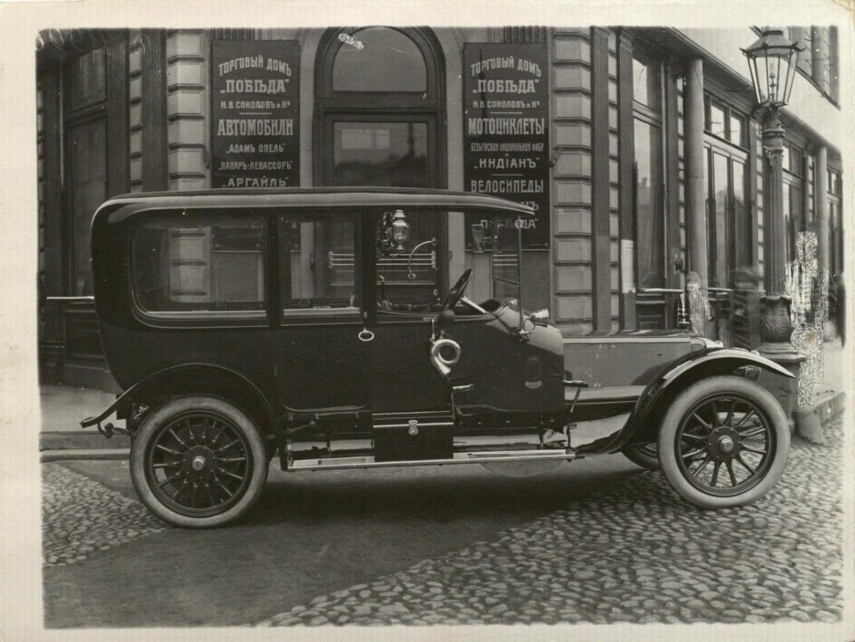 Торговый дом победа Санкт-Петербург