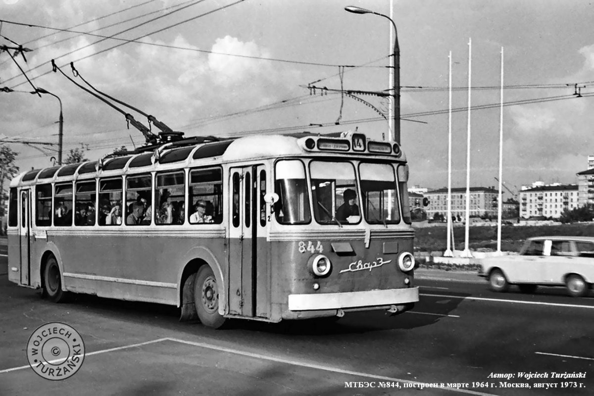 Троллейбус СВАРЗ