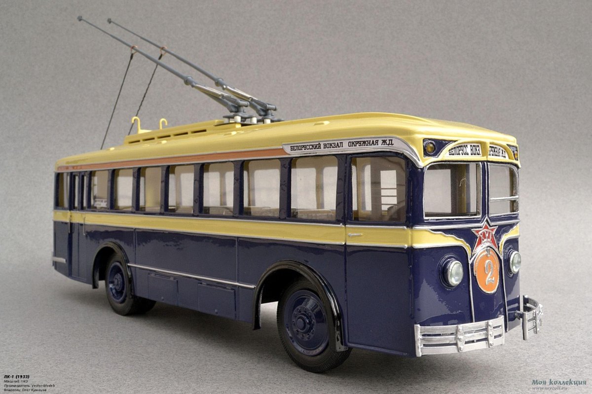 Троллейбус ЯТБ-3 модель