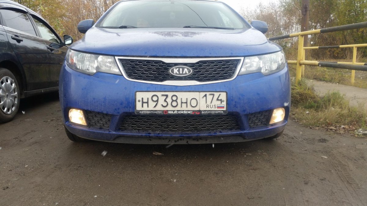 ДХО Kia Cerato 2