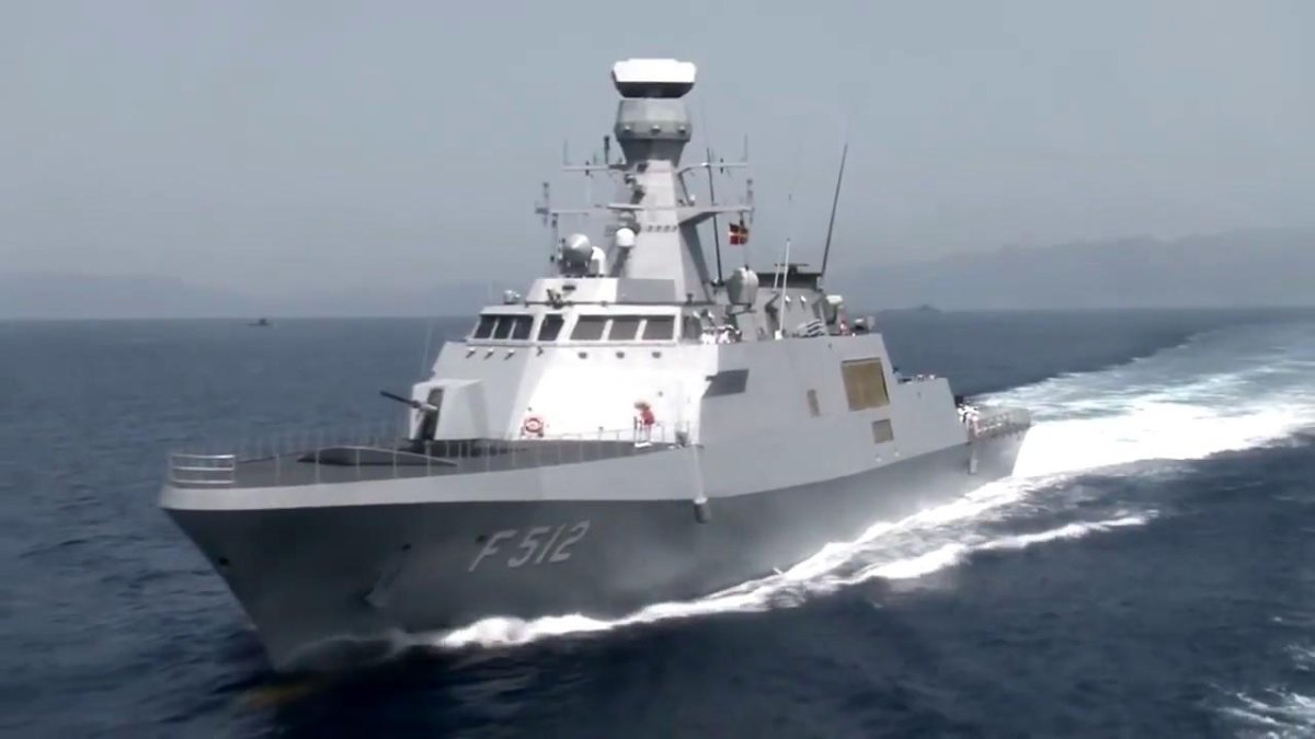 Корвет ВМС Украины