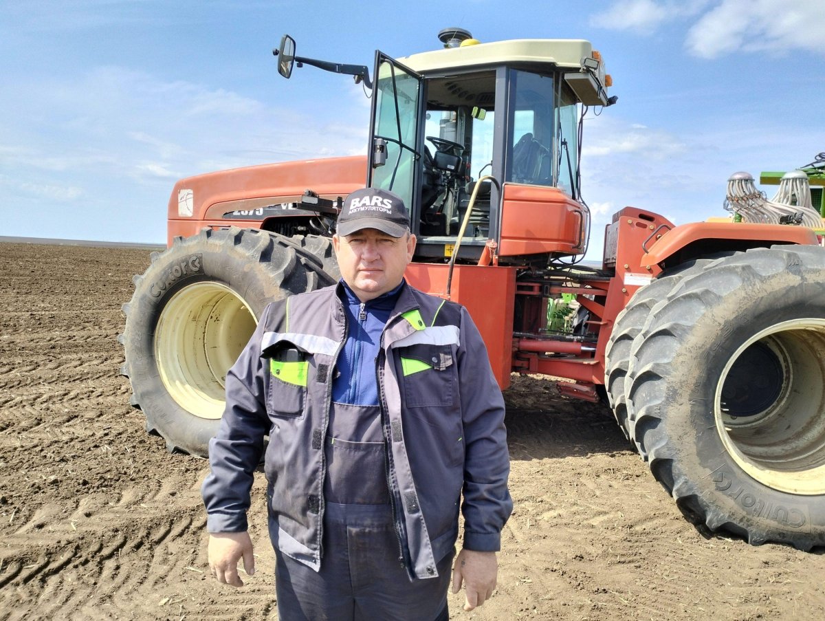 Трактор РСМ 2400