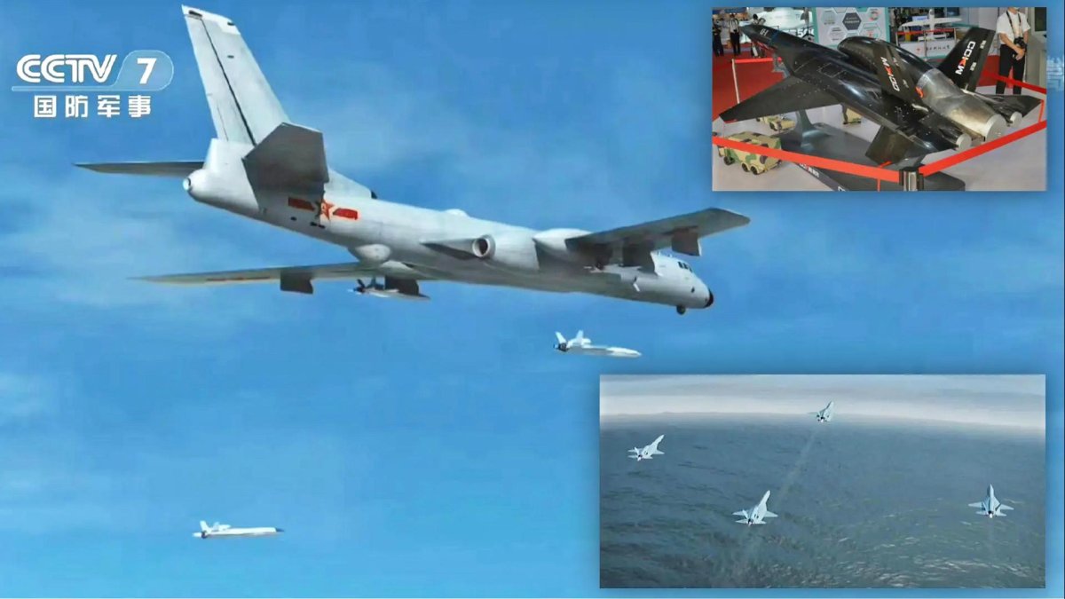 Стелс-бомбардировщика Xian h-20