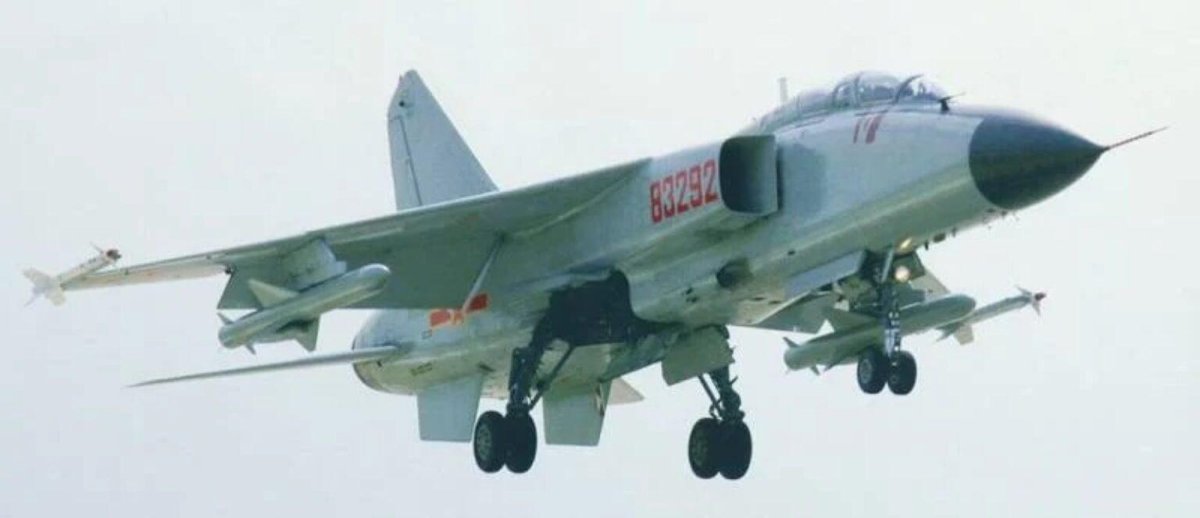 Xian JH-7