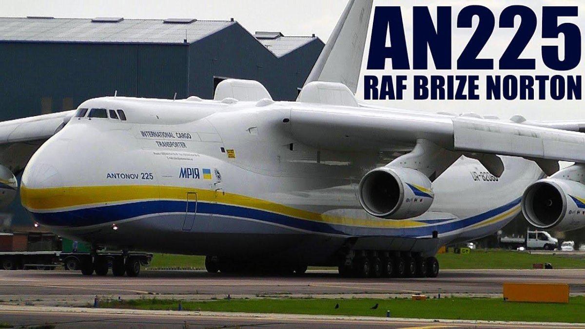 Antonov 225