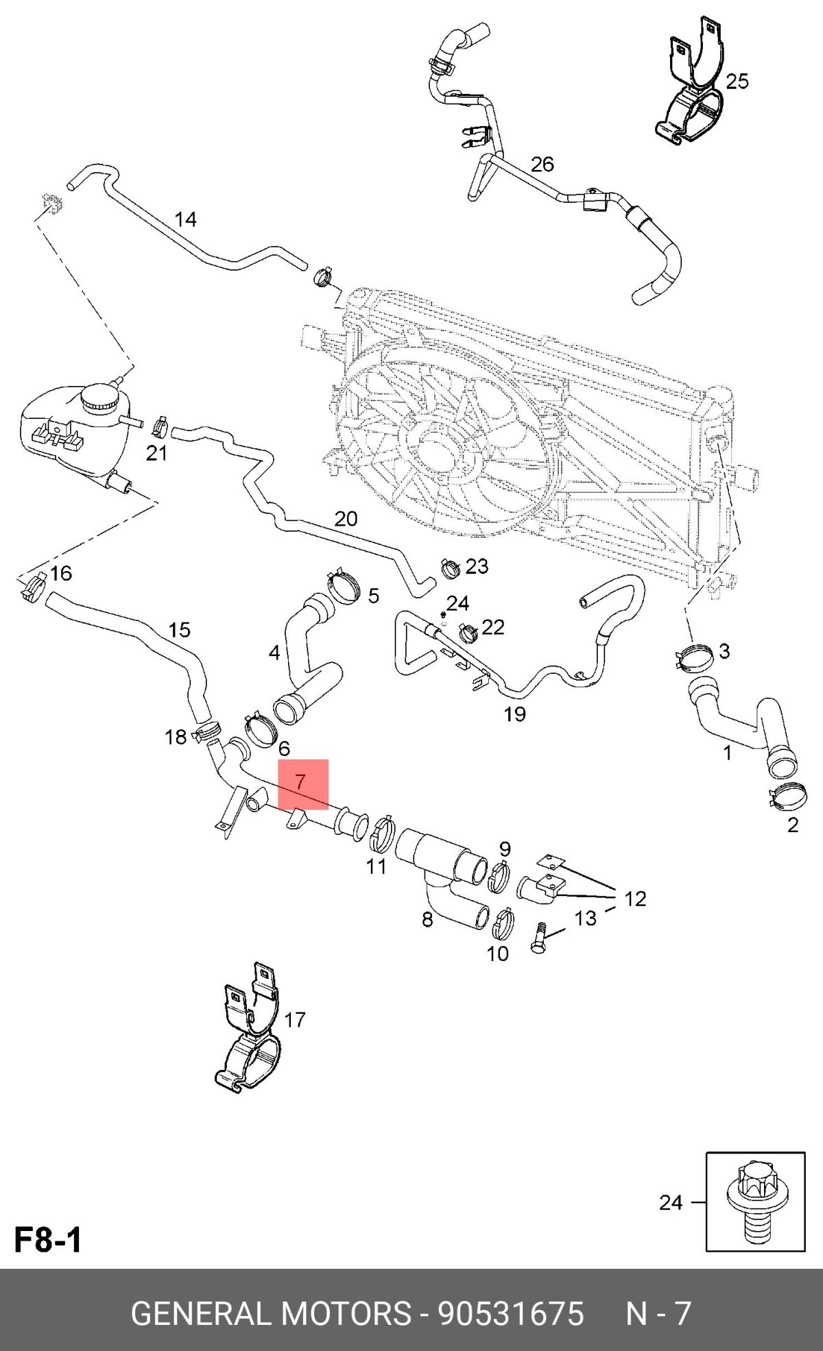 Патрубки системы охлаждения Опель Мокка 1.8