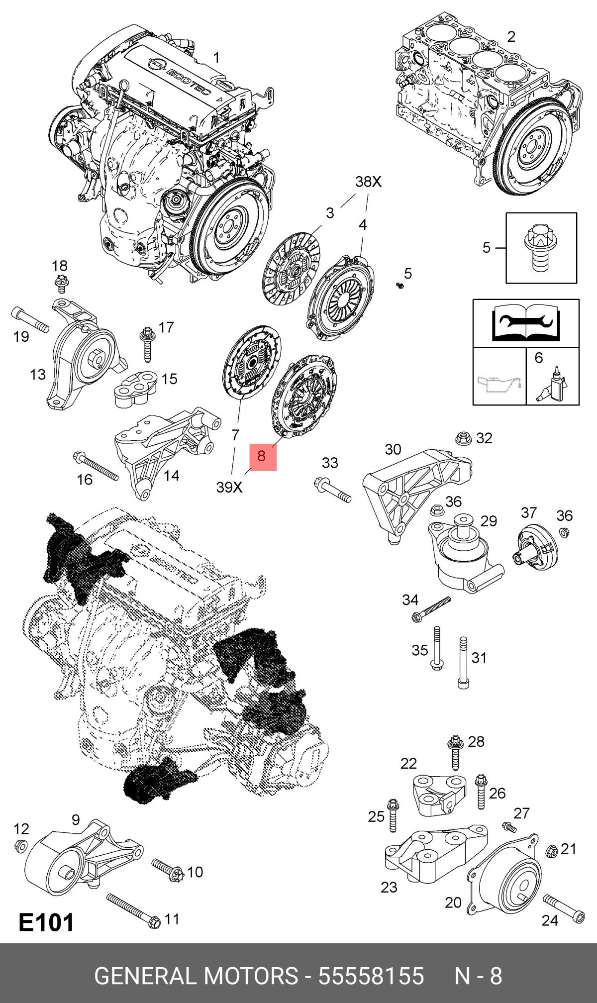 Схема двигателя z18xer