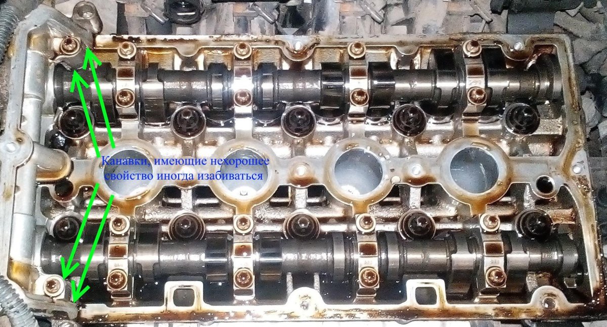 Выпускной распредвал Опель 1,8