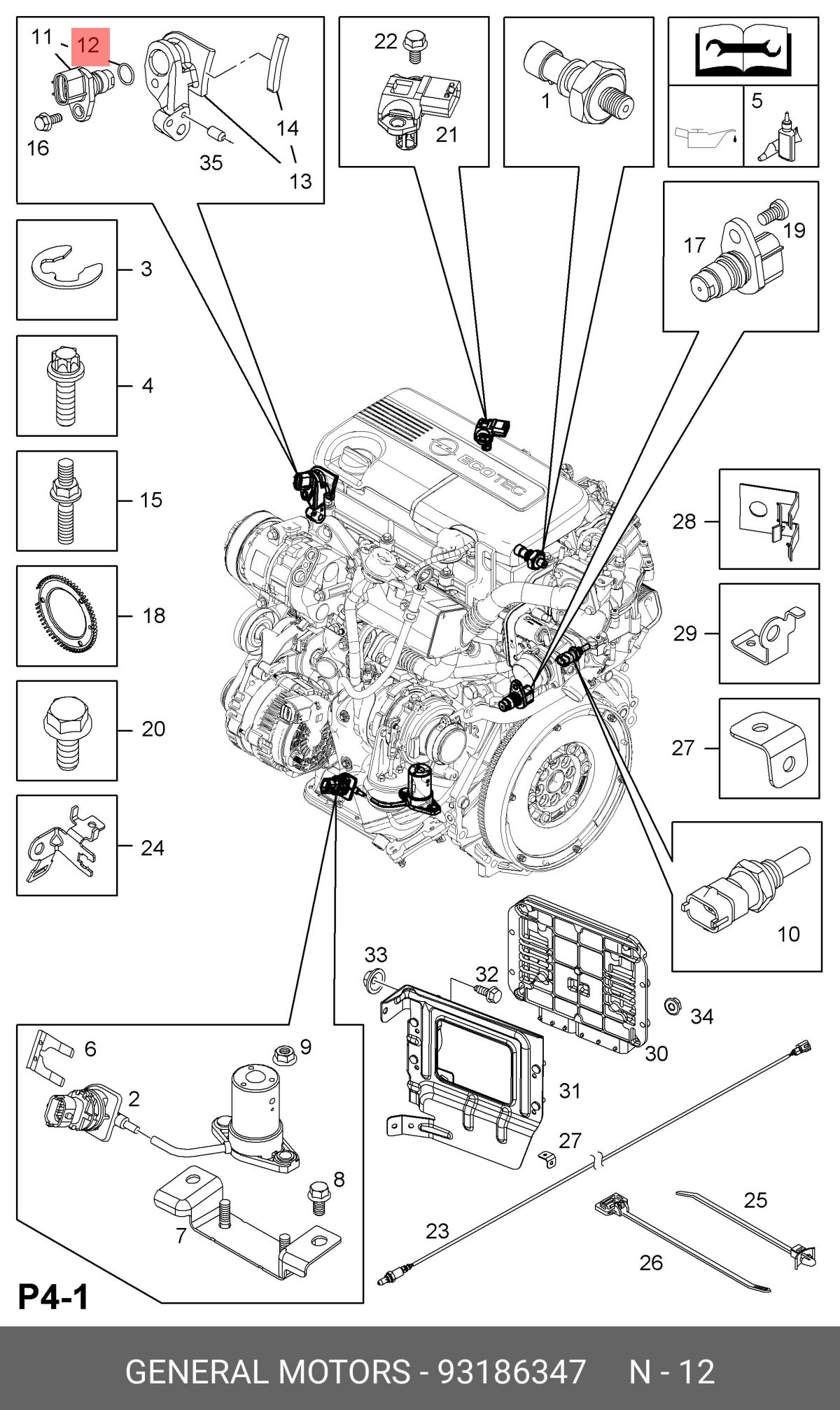 Датчик уровня масла Опель Антара 2.2 дизель схема
