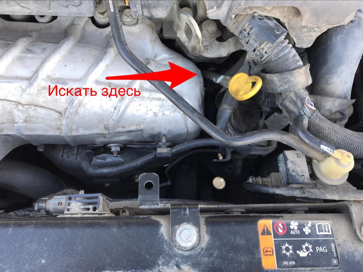 Номер двигателя Опель Зафира 1.6