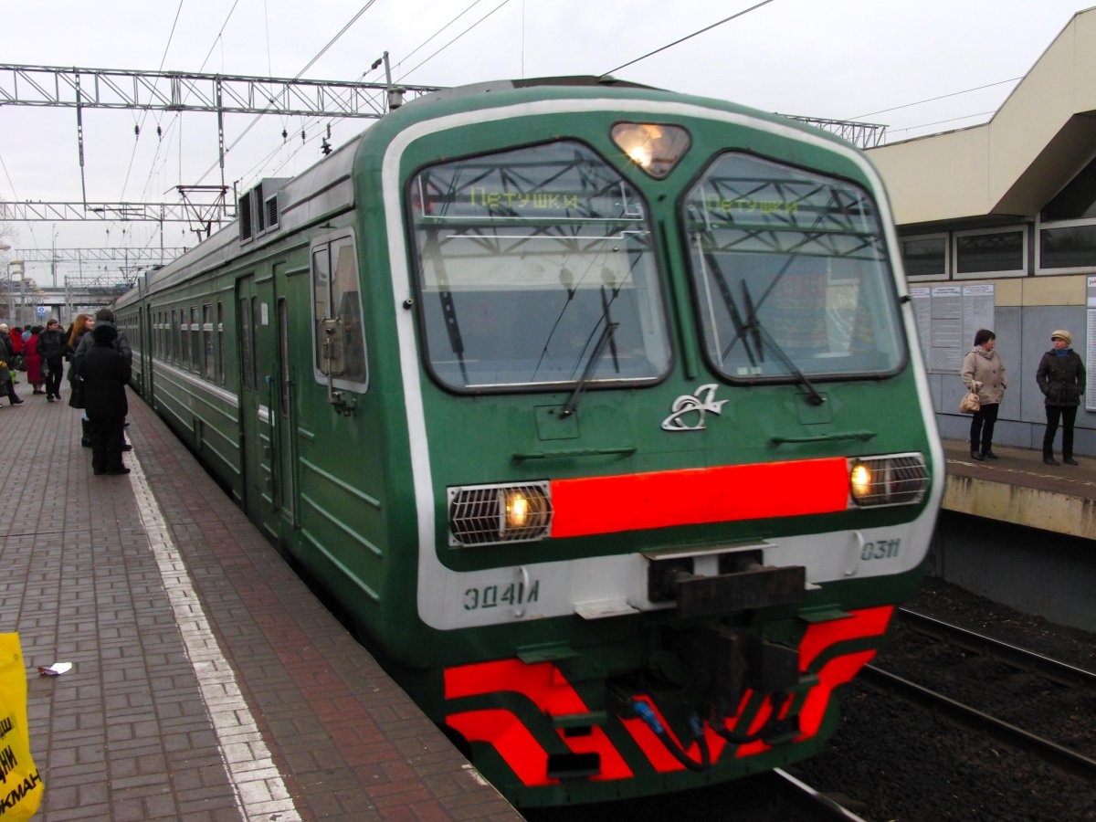 Эд4м 0311