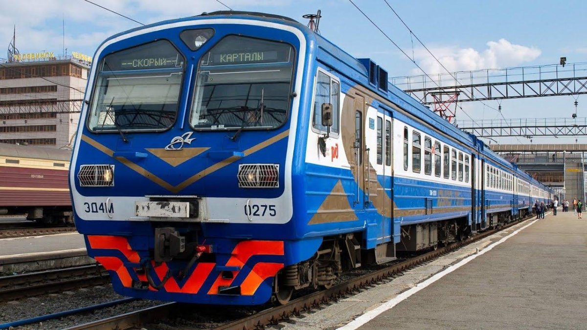 Эд4м 0275