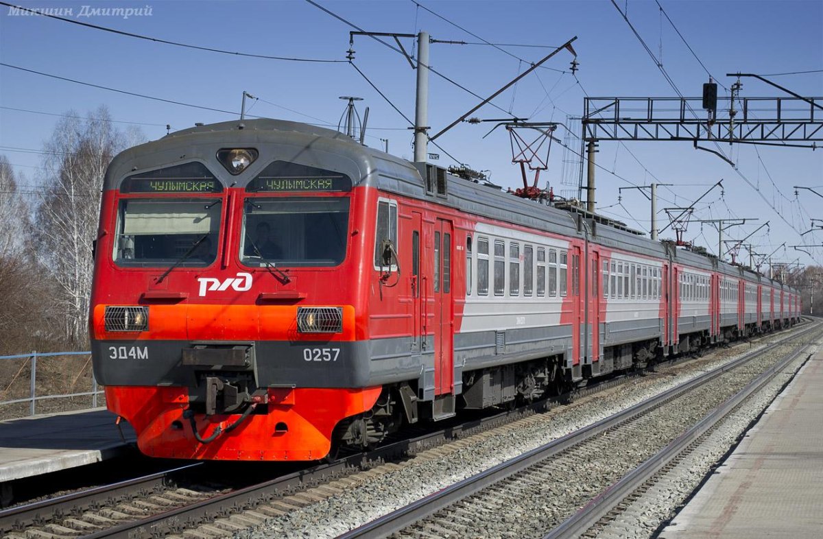 Эд4м 0257