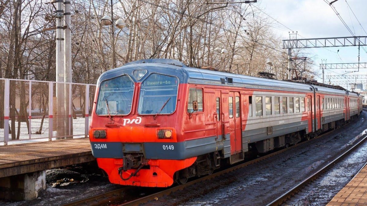 Эд4м электропоезд электропоезд