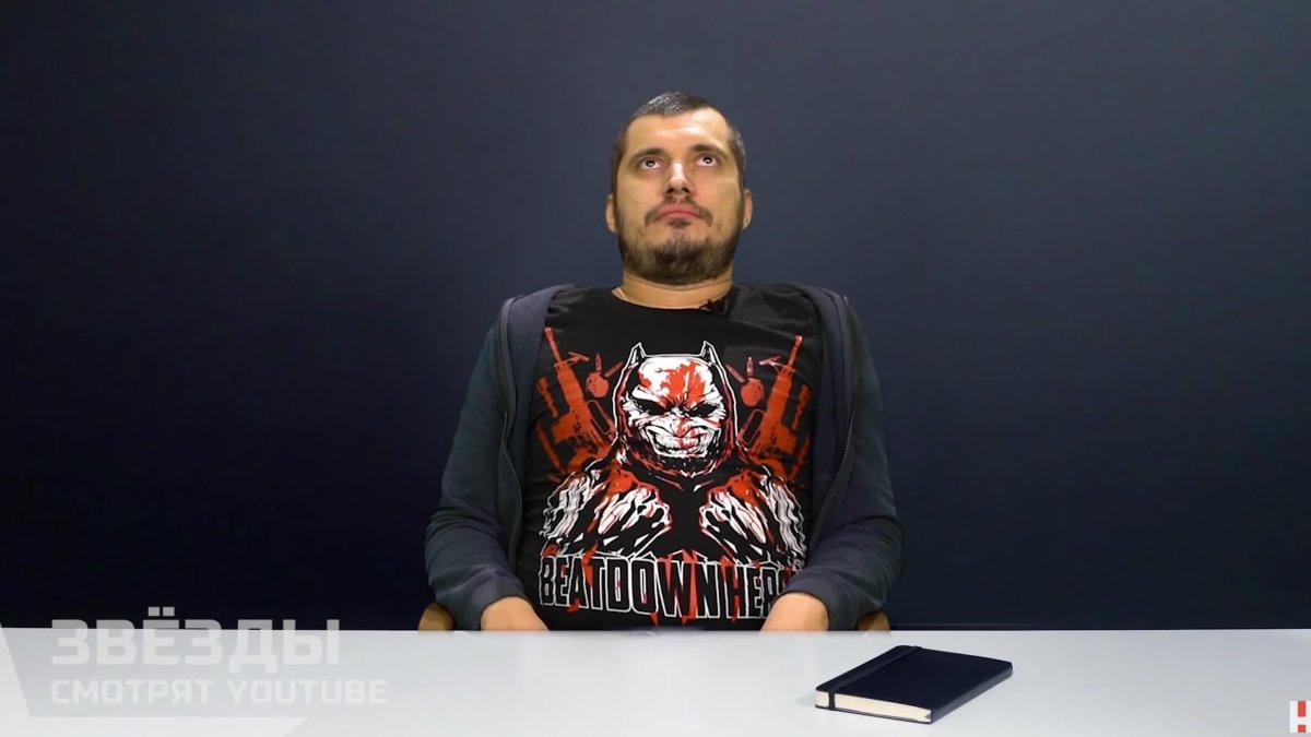 Паша техник