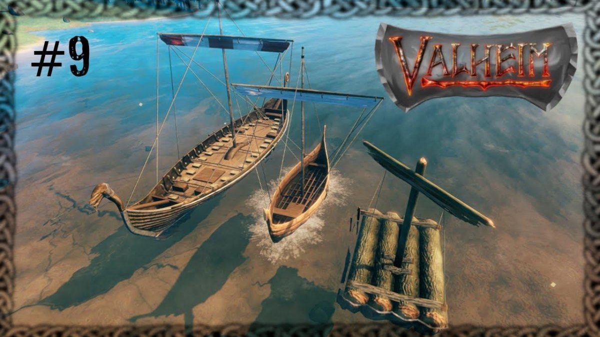 Дракар Вальхейм