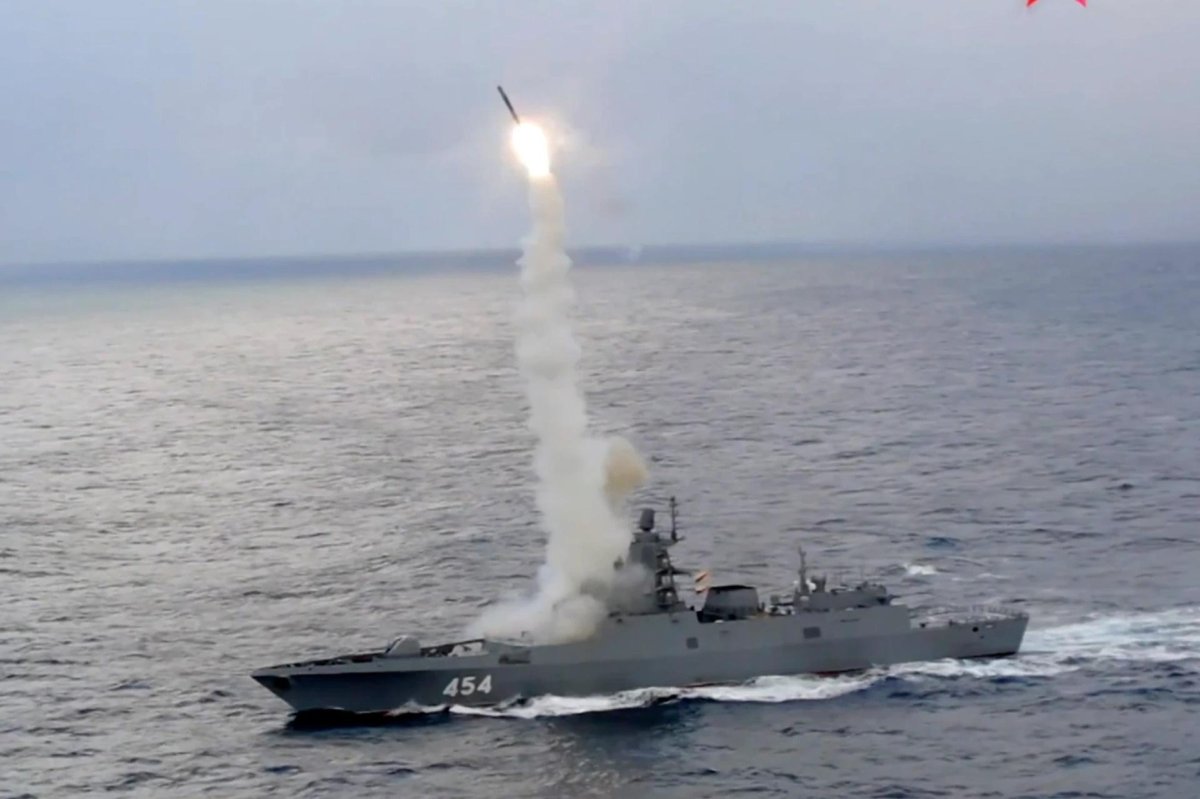 Циркон ракета