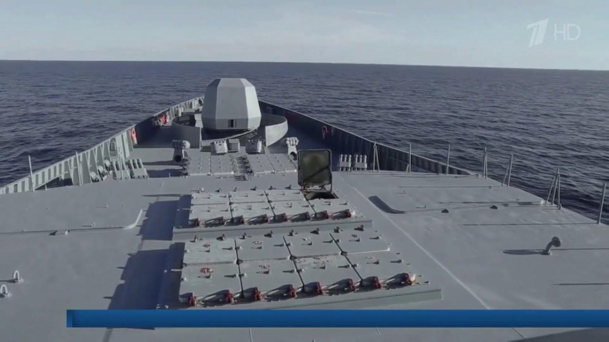 Адмирал горшков циркон