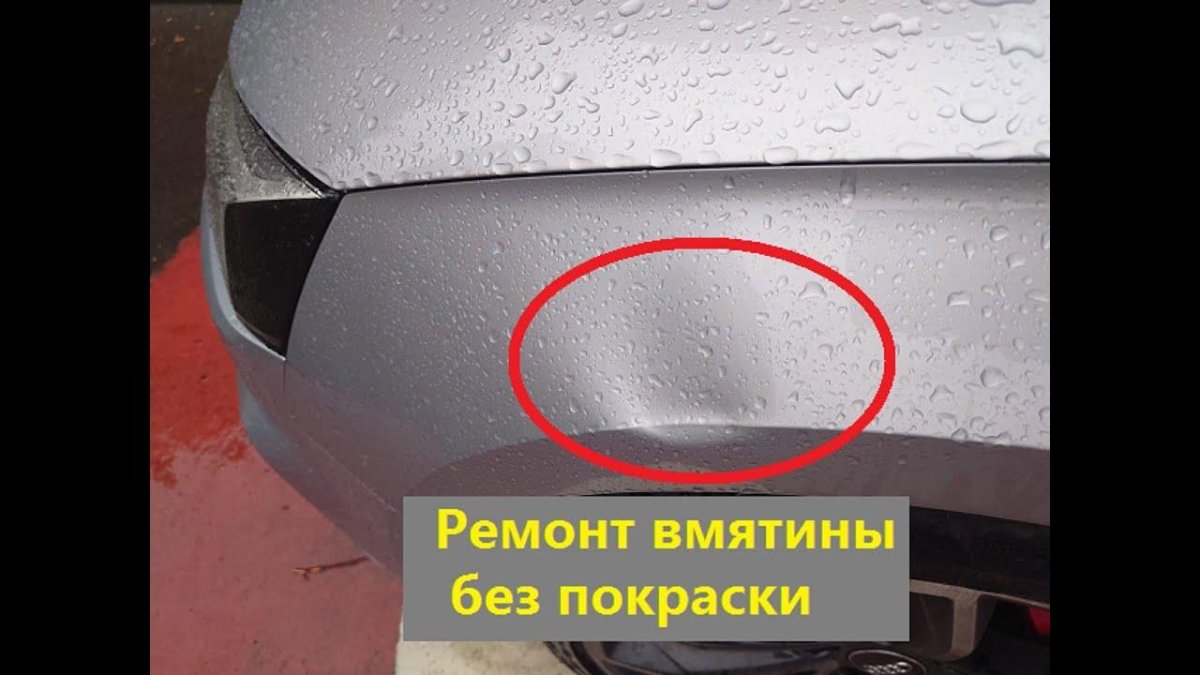 Рено Меган 3 гниль