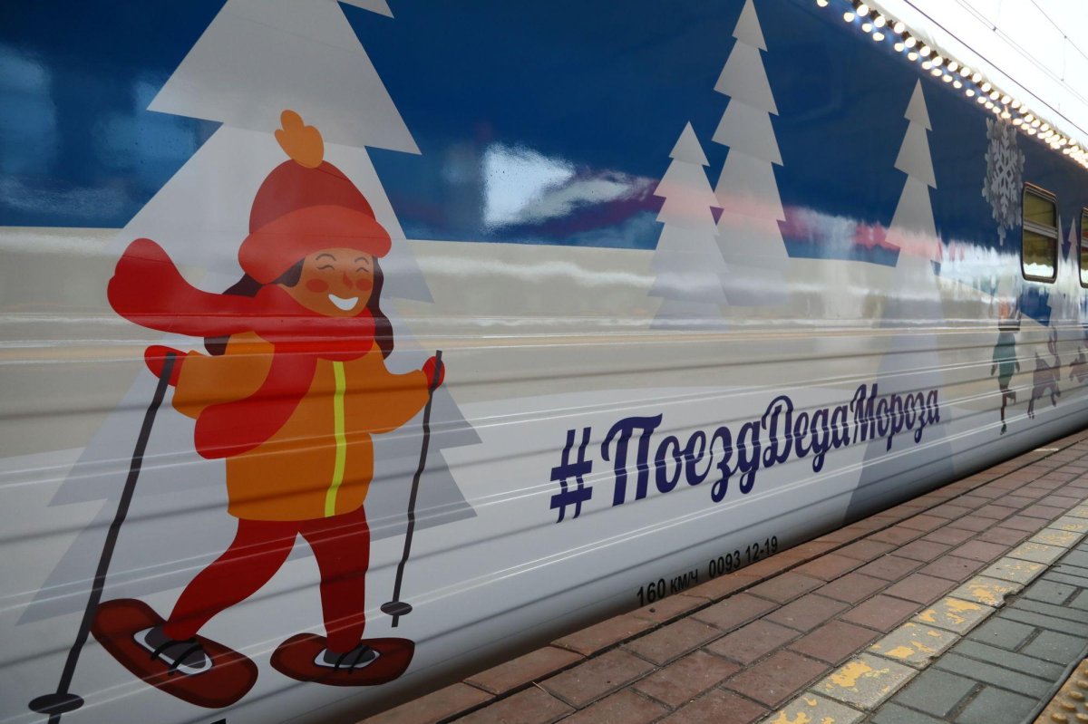 Поезд Деда Мороза 2022 Липецк