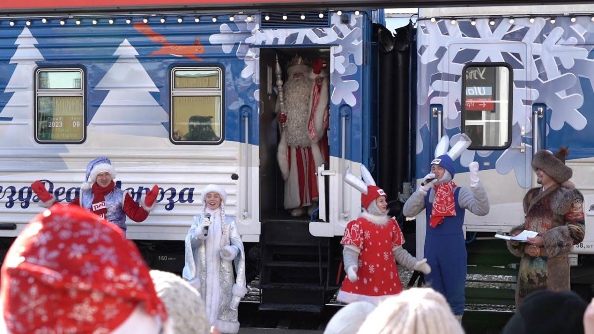 Новогодний экспресс поезд в Великий Устюг