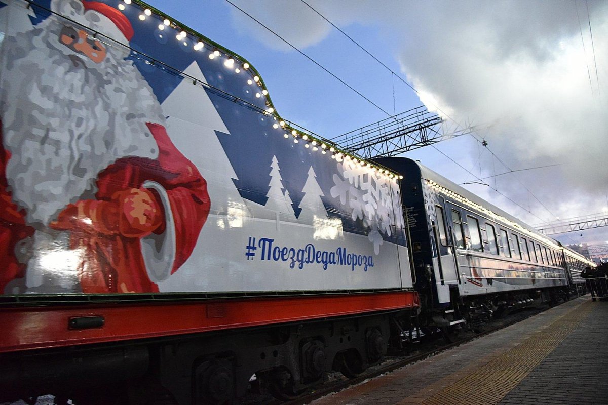 Новогодний экспресс поезд в Великий Устюг
