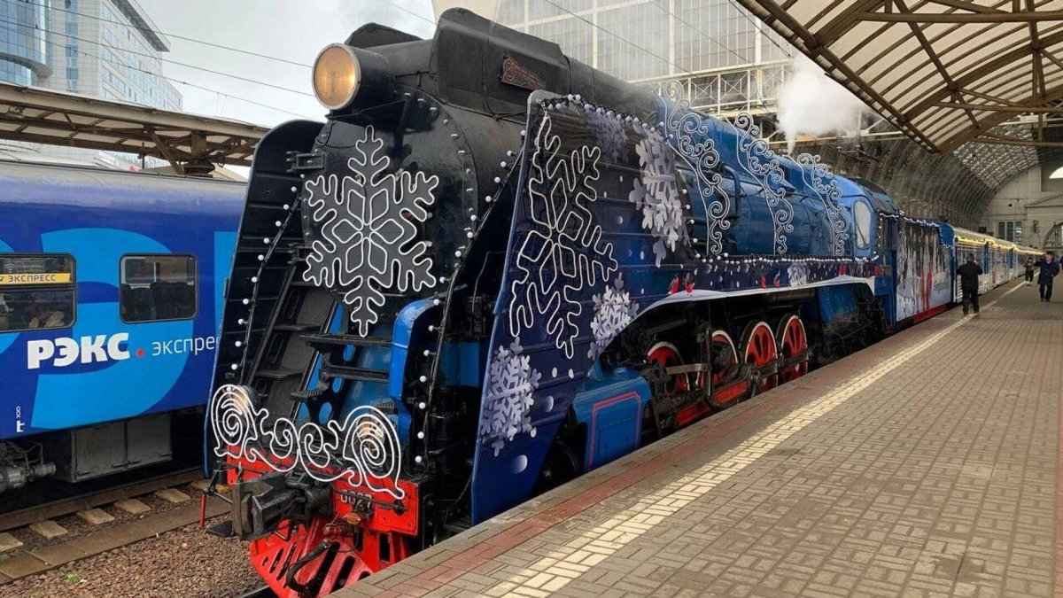 Праздничный поезд
