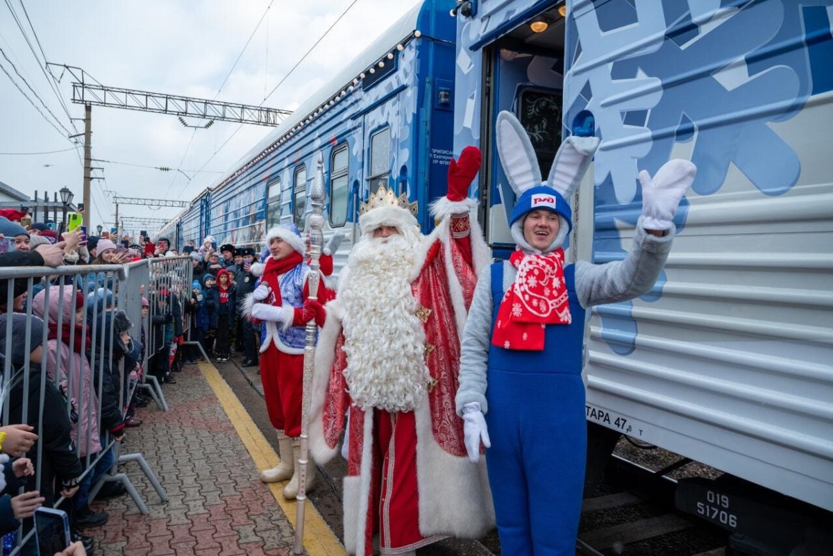 Поезд Деда Мороза Великий Устюг