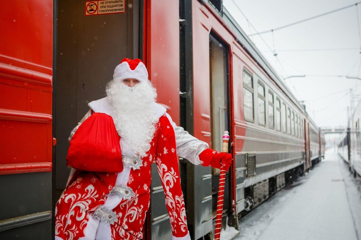 Поезд Деда Мороза