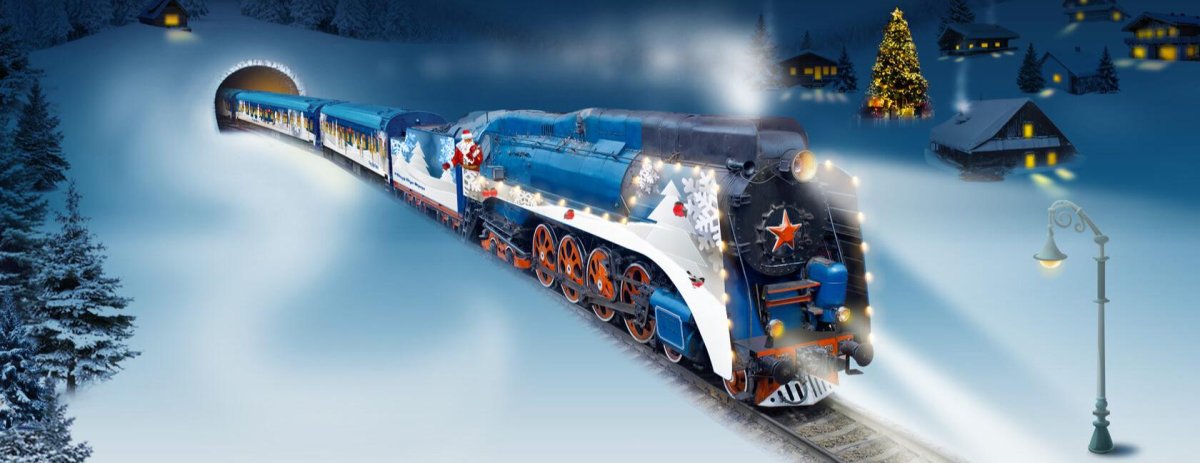 Великий Устюг паровоз 2022