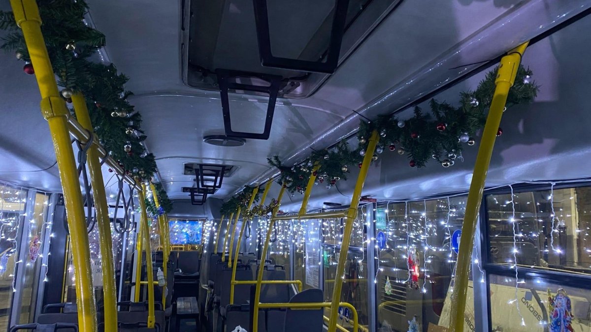 Волшебный троллейбус