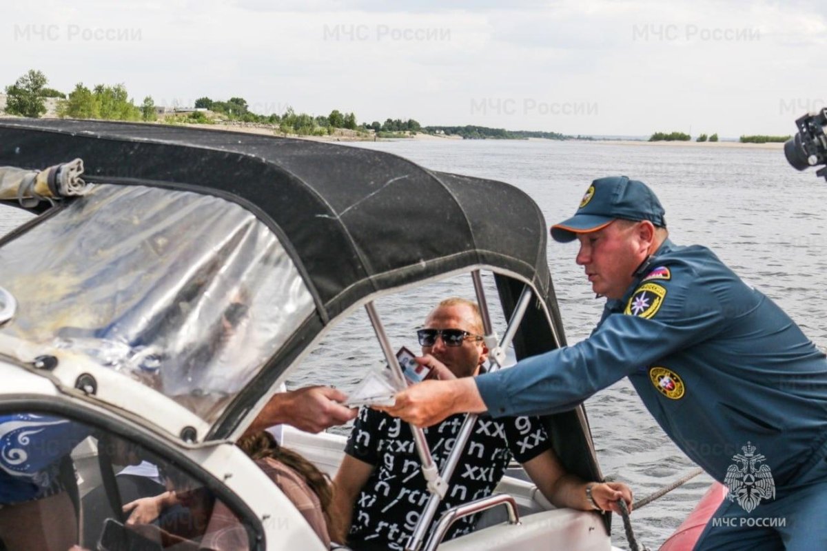 Маломерное судно