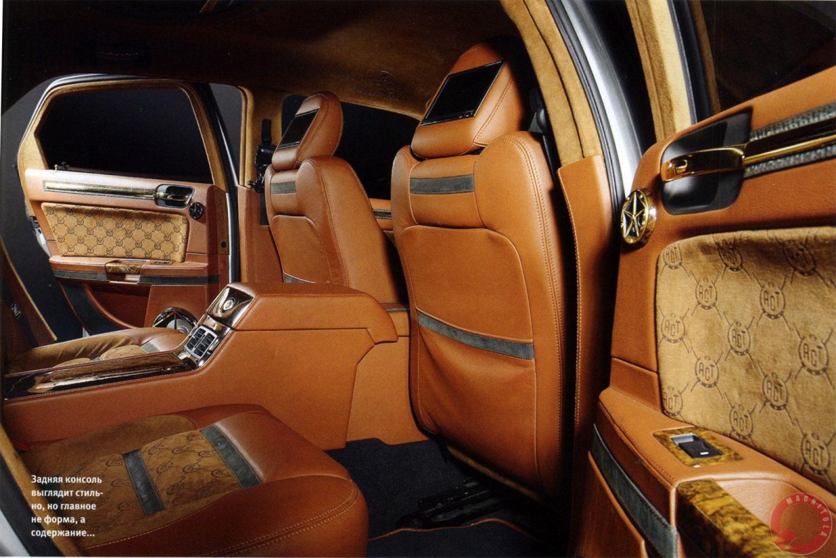 Chrysler 300c Tuning салон