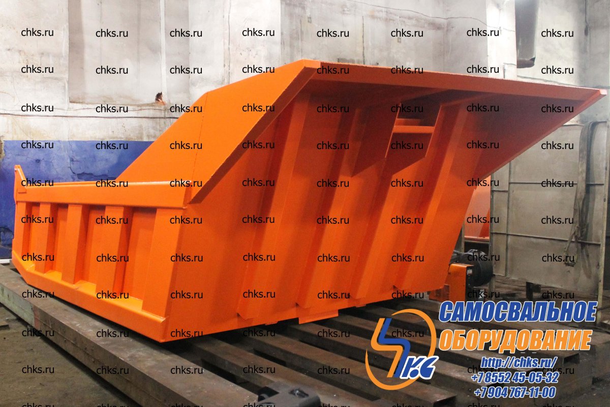 Кузов на самосвал КАМАЗ (платформа 55111