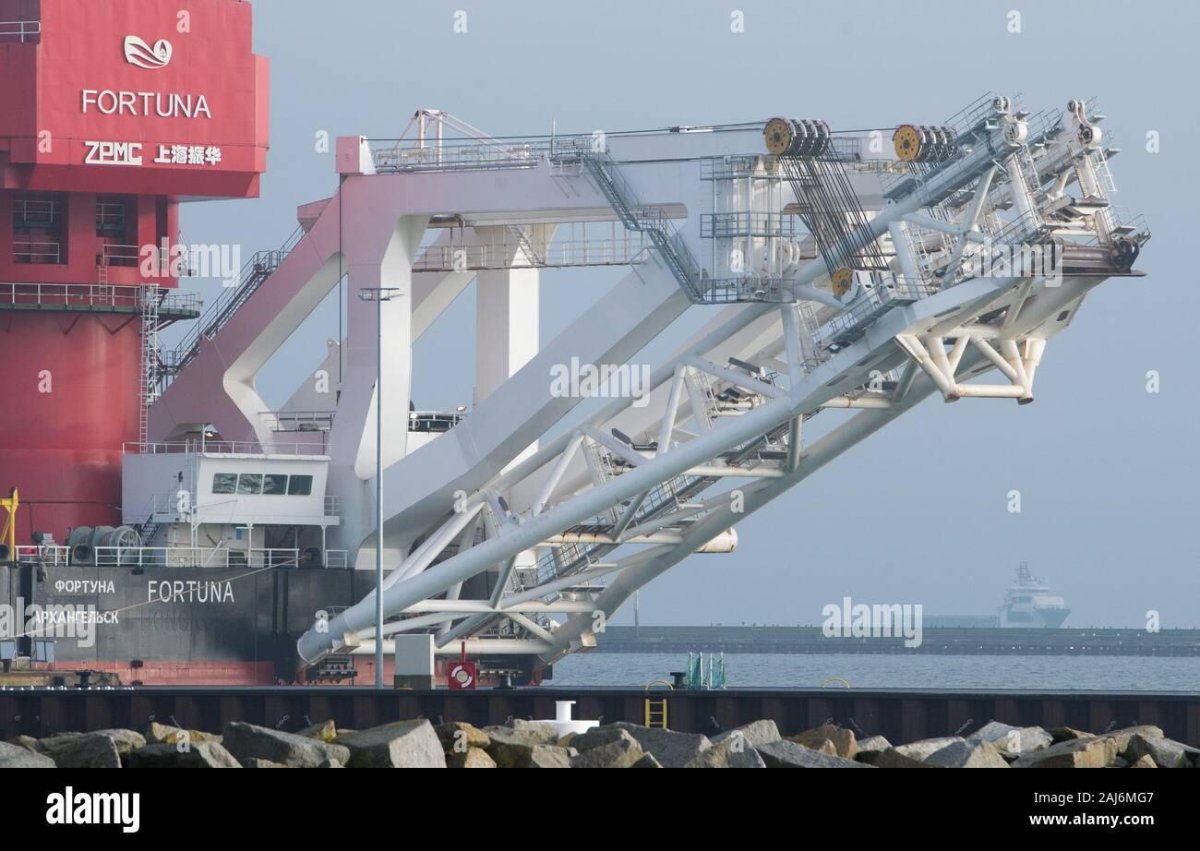 Корабль Fortuna