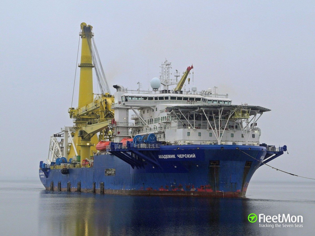 Академик Черский судно