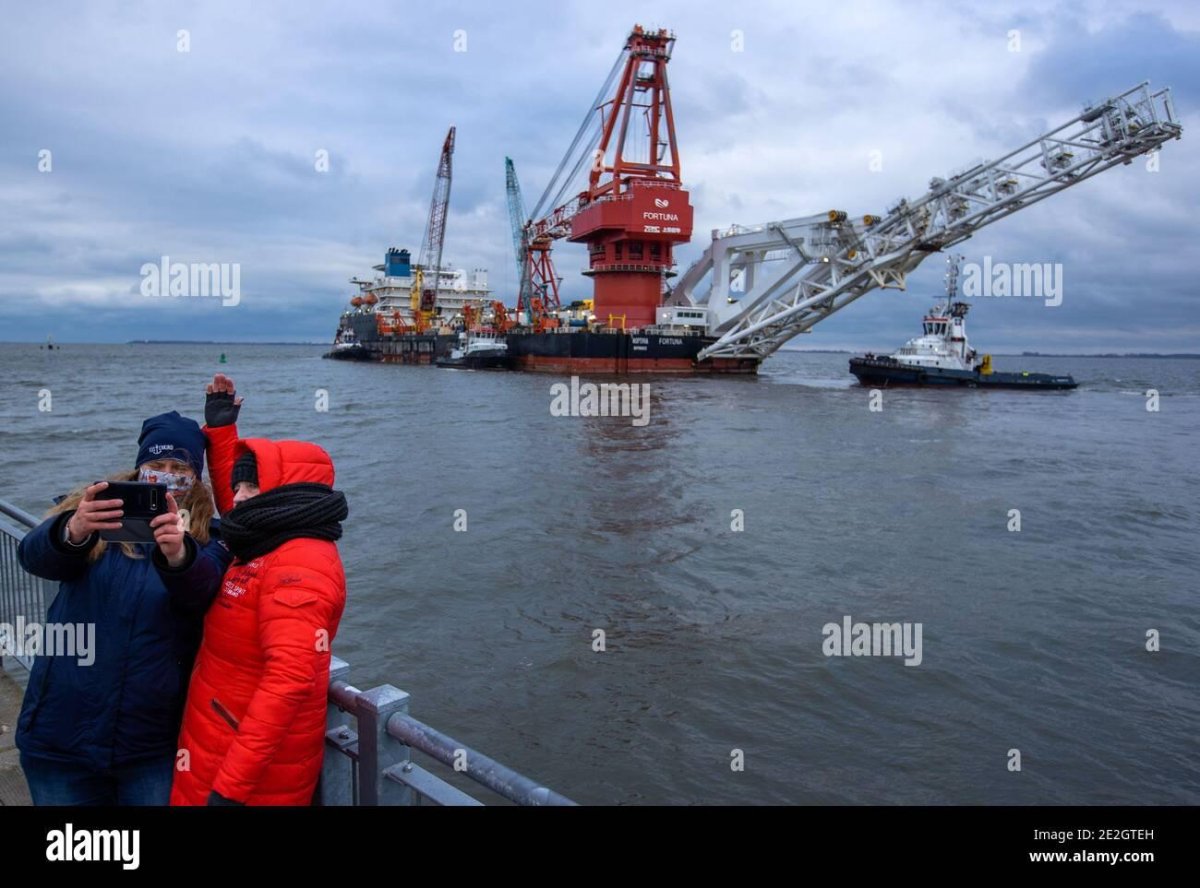 Северный поток 2 Фортуна