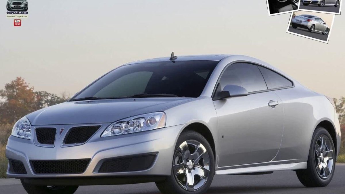 Pontiac g6 2005