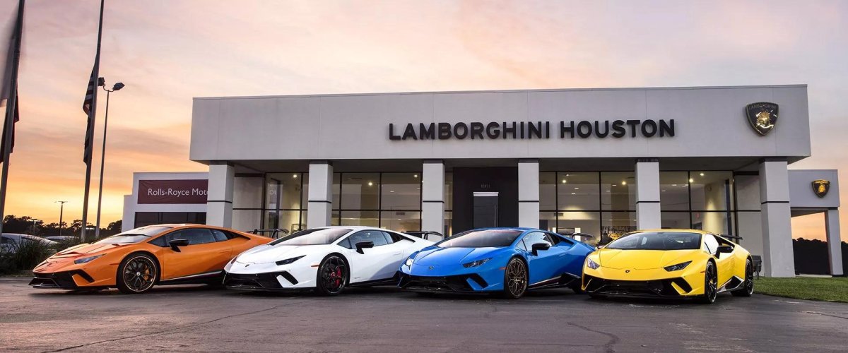 Ламборджини Баленсиага