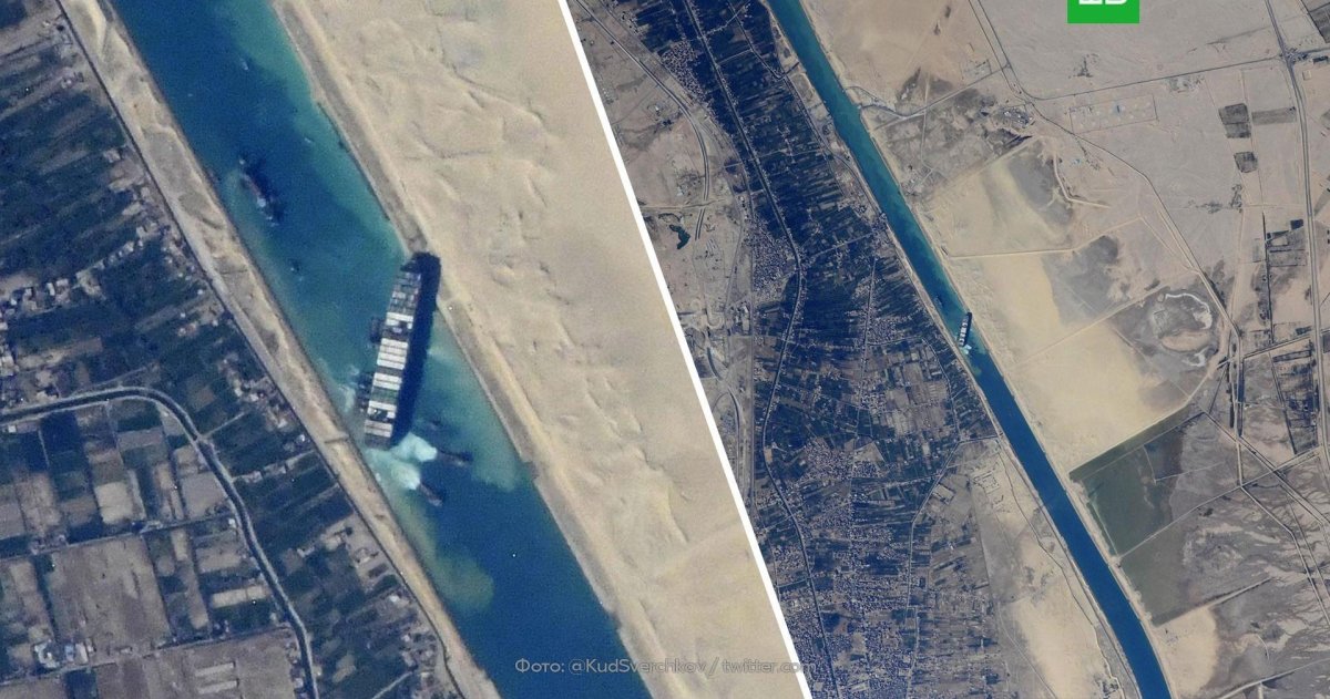 Корабль перегородил Суэцкий канал